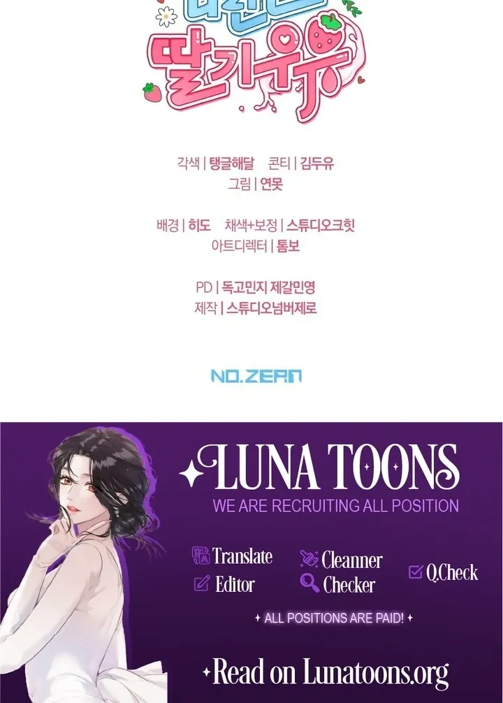 Chapter 14 - Image 132