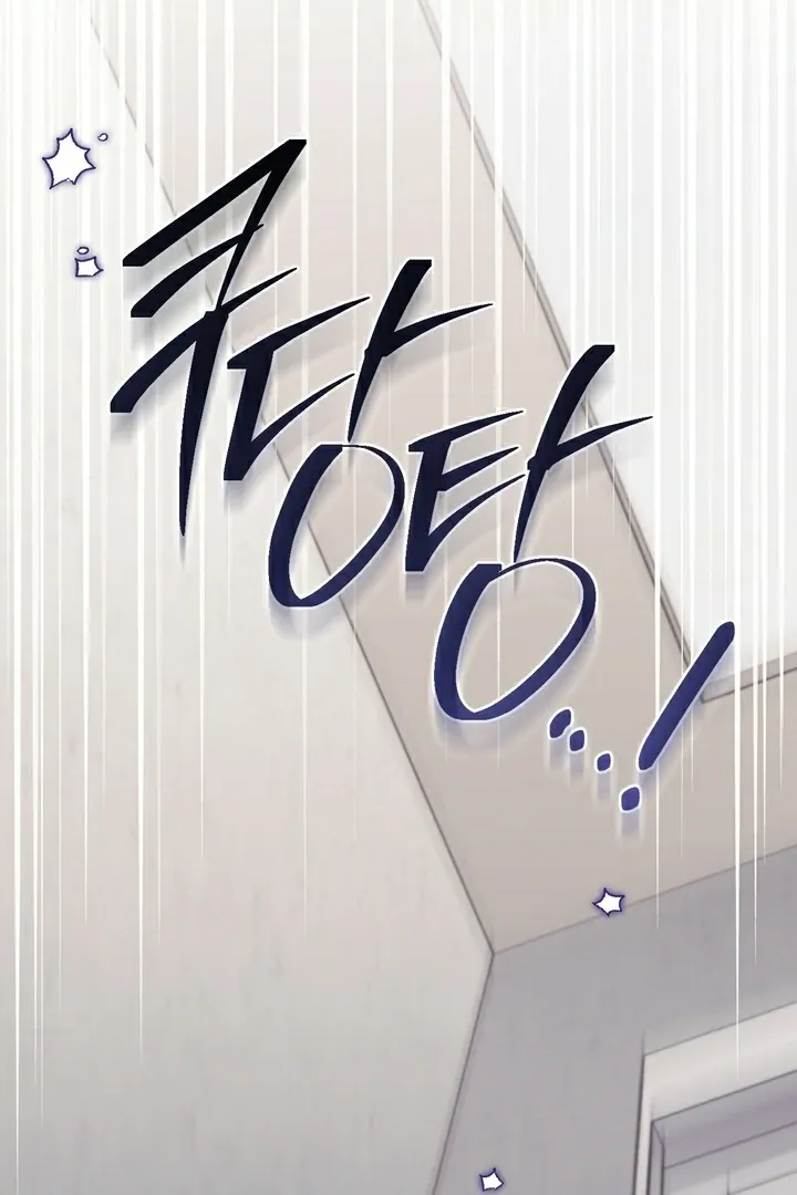 Chapter 14 - Image 2