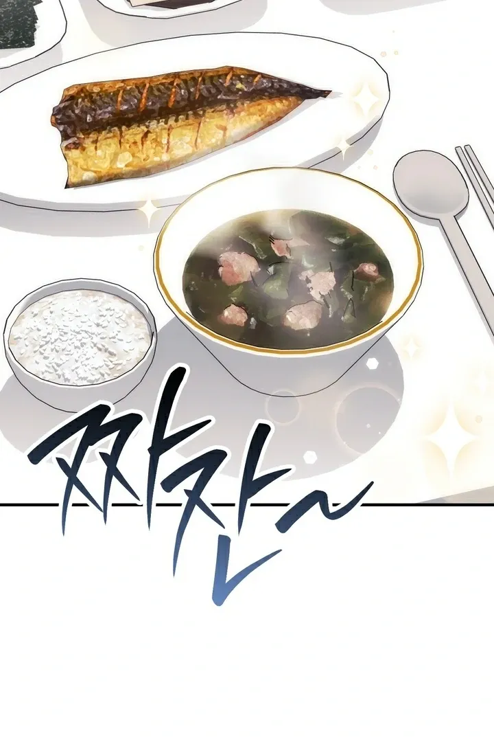 Chapter 14 - Image 19