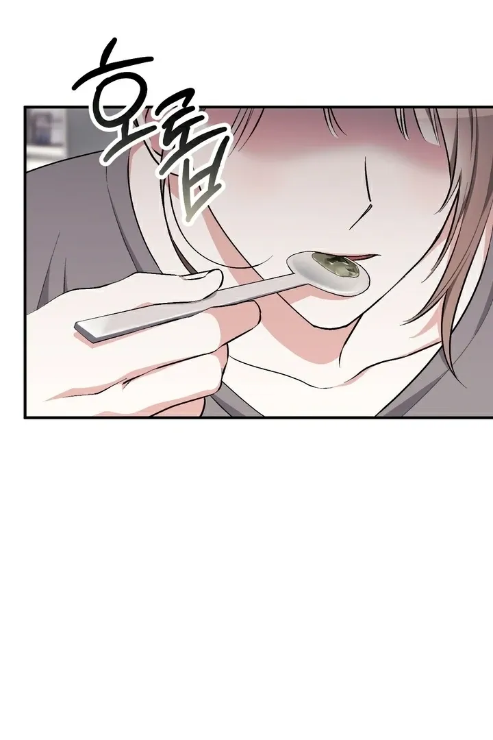 Chapter 14 - Image 30