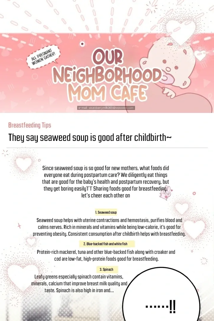 Chapter 14 - Image 41