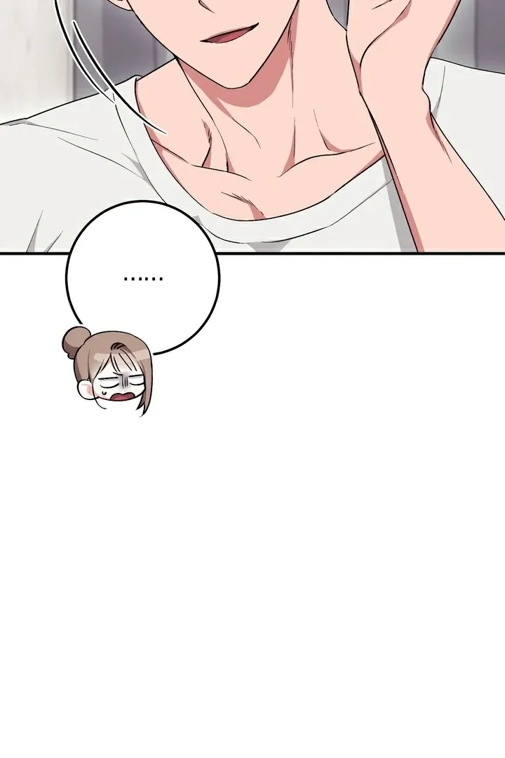 Chapter 14 - Image 49