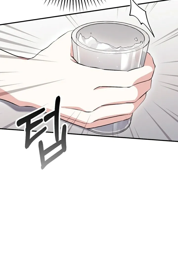 Chapter 14 - Image 52