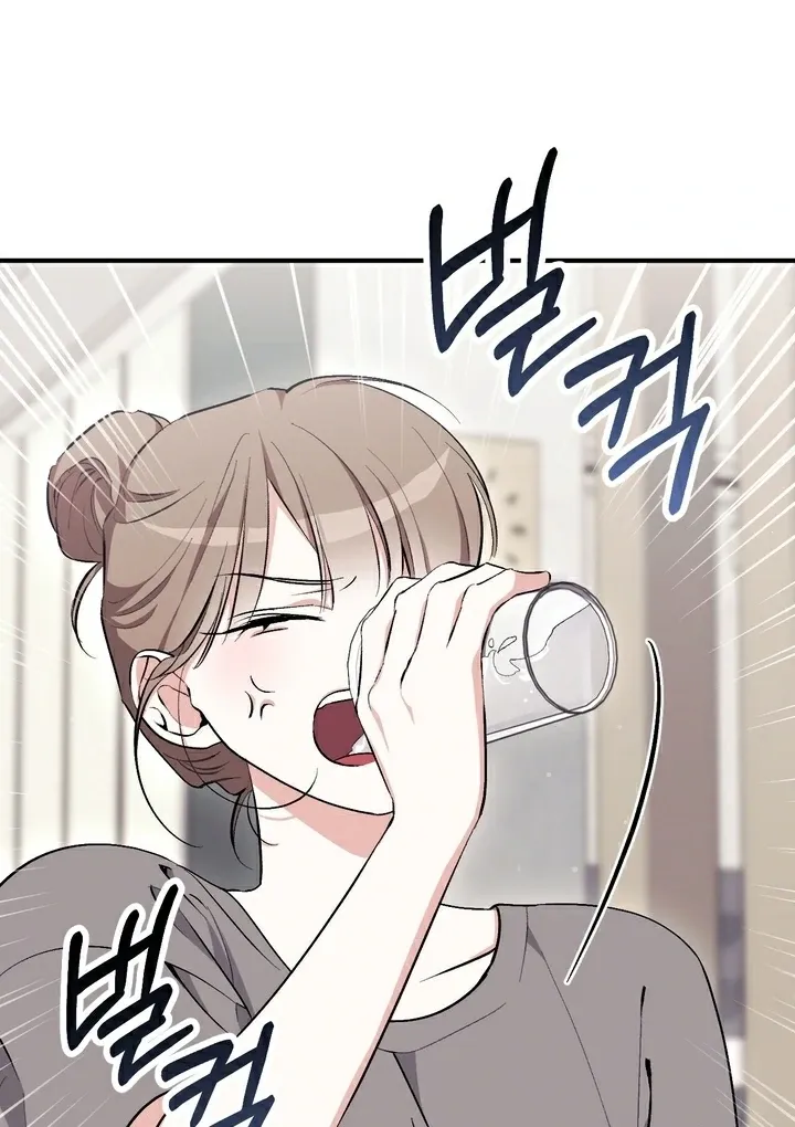 Chapter 14 - Image 53