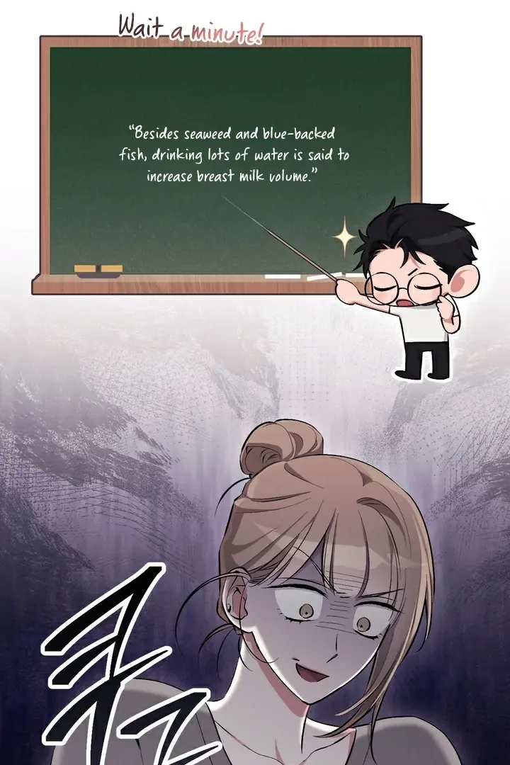 Chapter 14 - Image 58