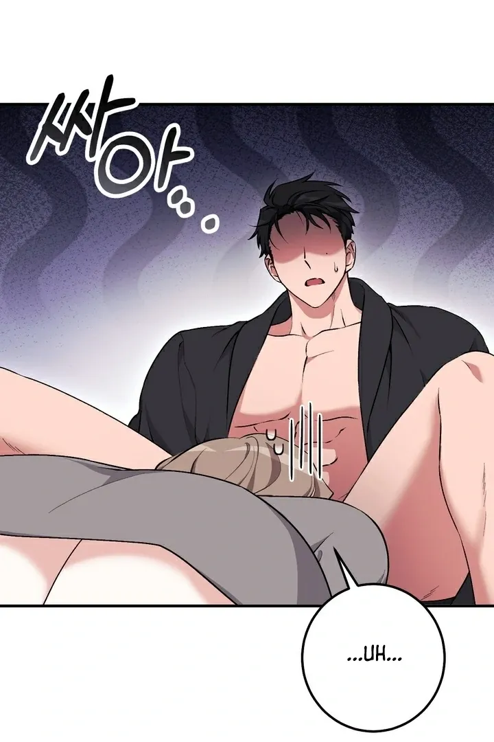 Chapter 14 - Image 7