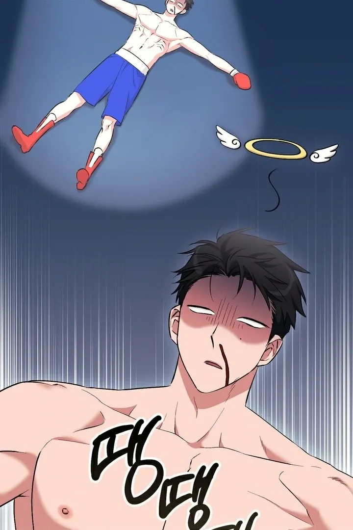 Chapter 14 - Image 70