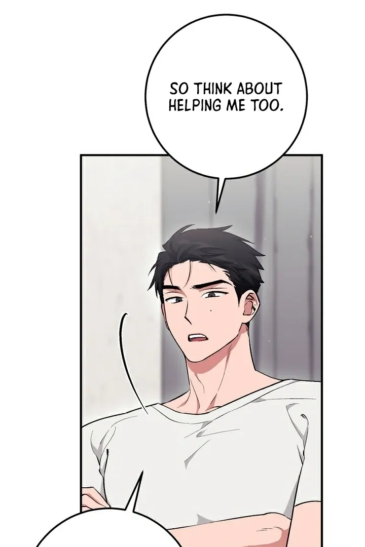 Chapter 14 - Image 72