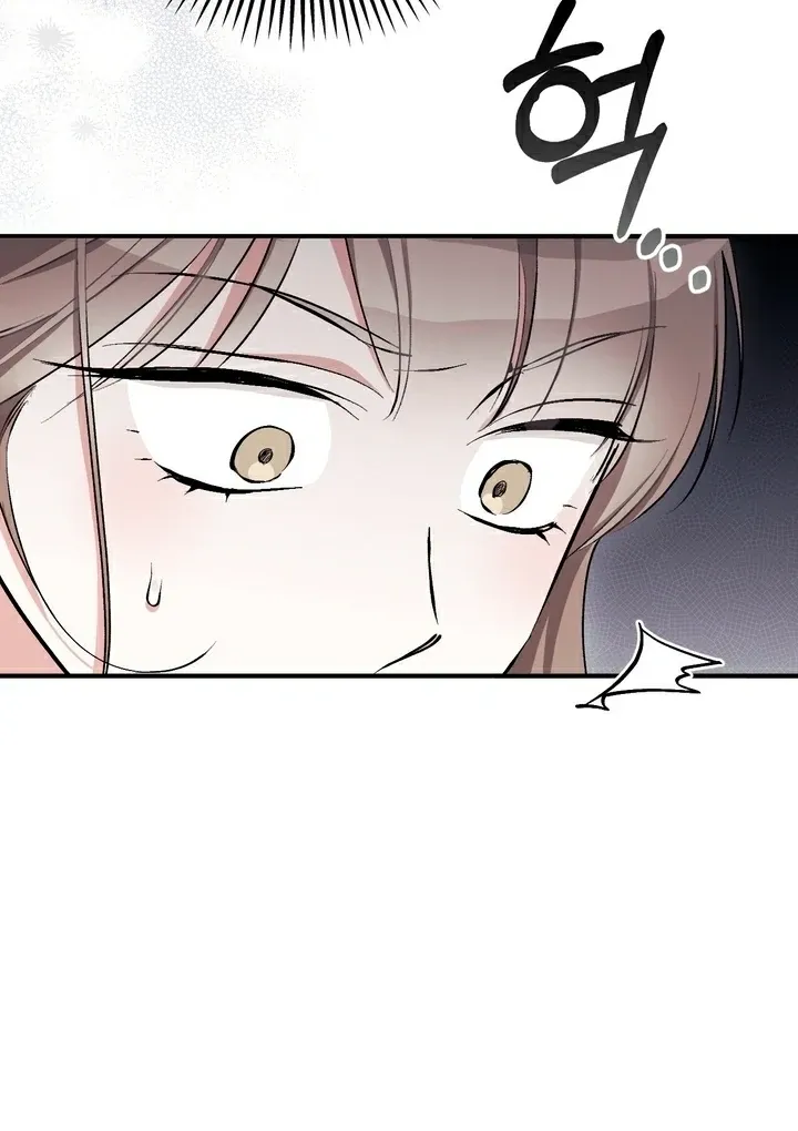 Chapter 14 - Image 82