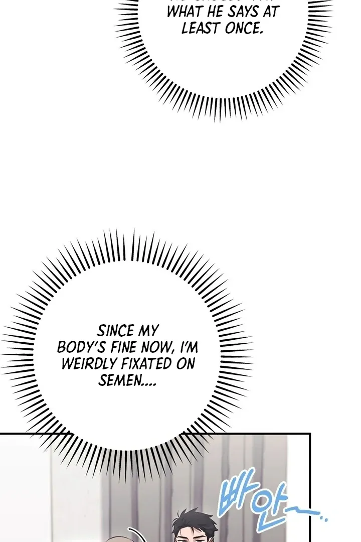 Chapter 14 - Image 84