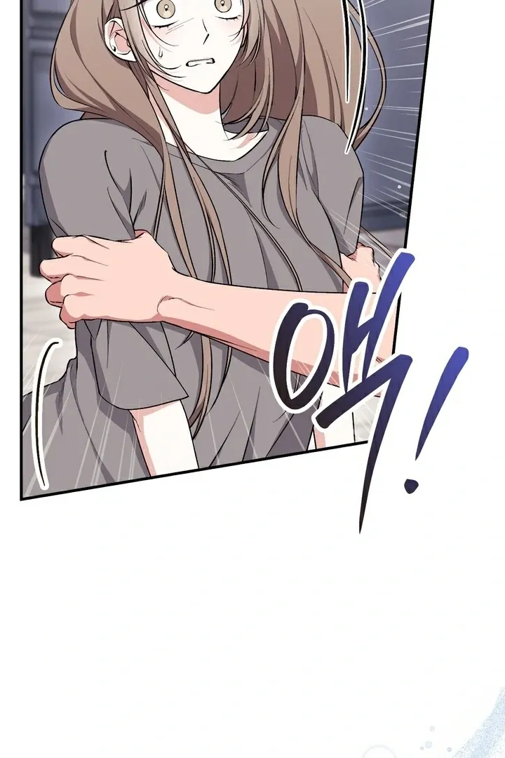 Chapter 14 - Image 9