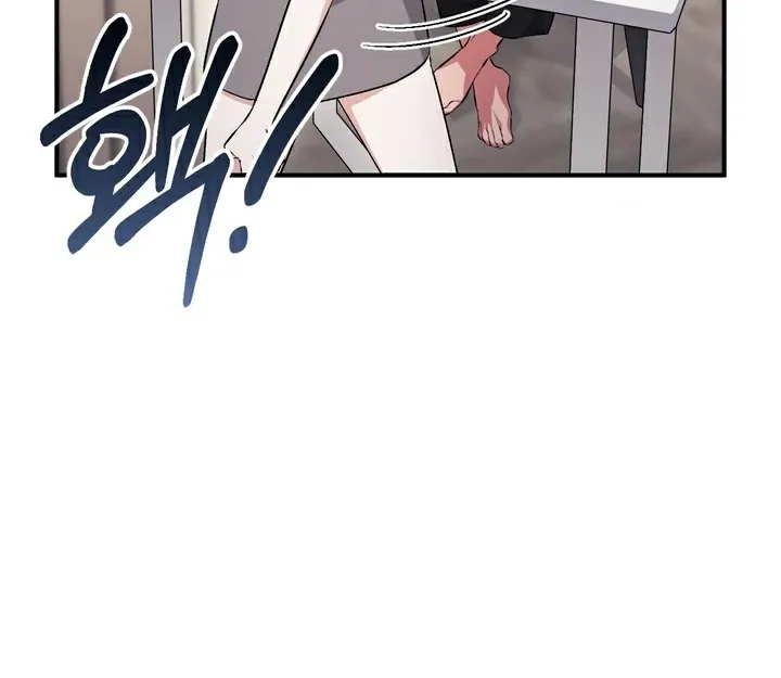 Chapter 14 - Image 96