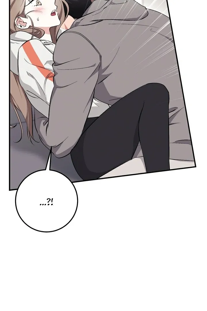 Chapter 15 - Image 107