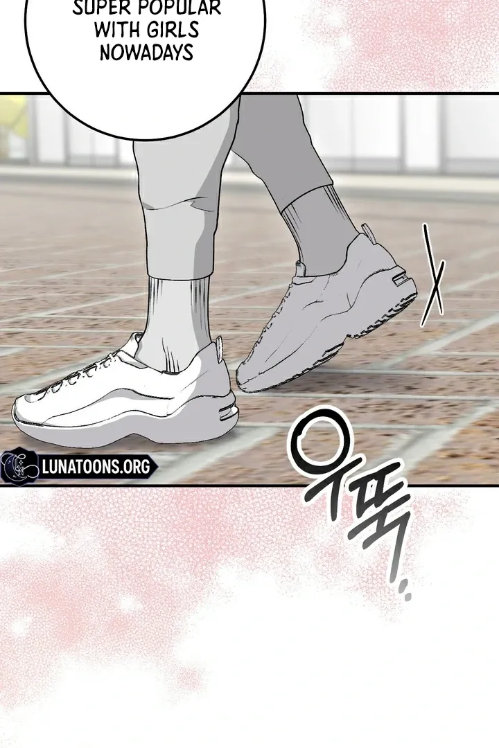 Chapter 15 - Image 11