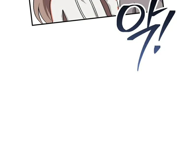 Chapter 15 - Image 112