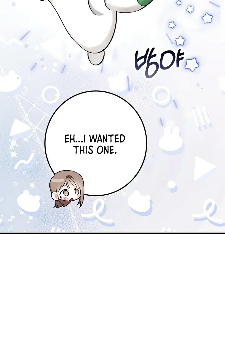 Chapter 15 - Image 116