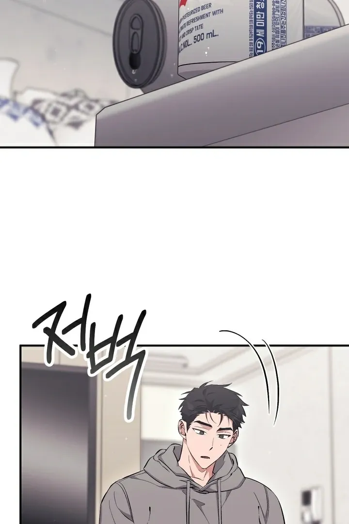 Chapter 15 - Image 122