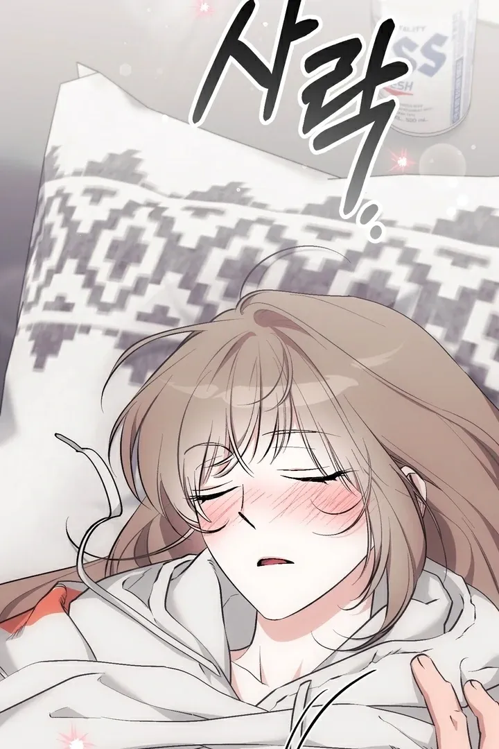 Chapter 15 - Image 130