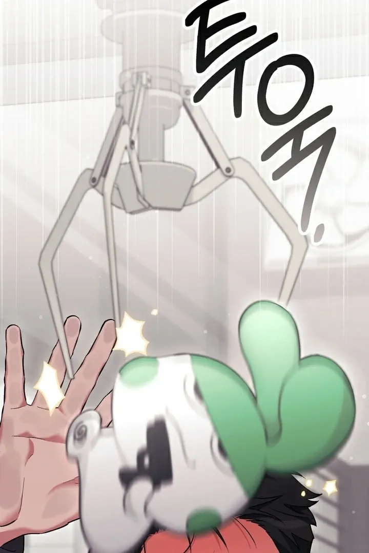 Chapter 15 - Image 18