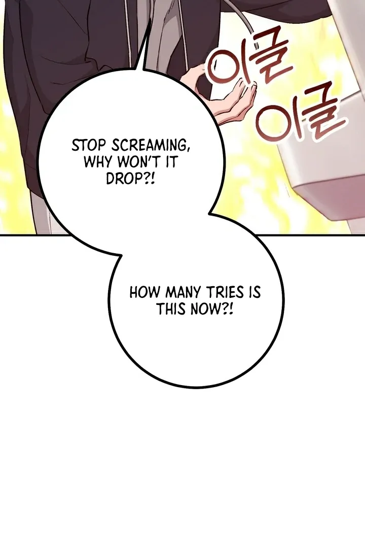 Chapter 15 - Image 21