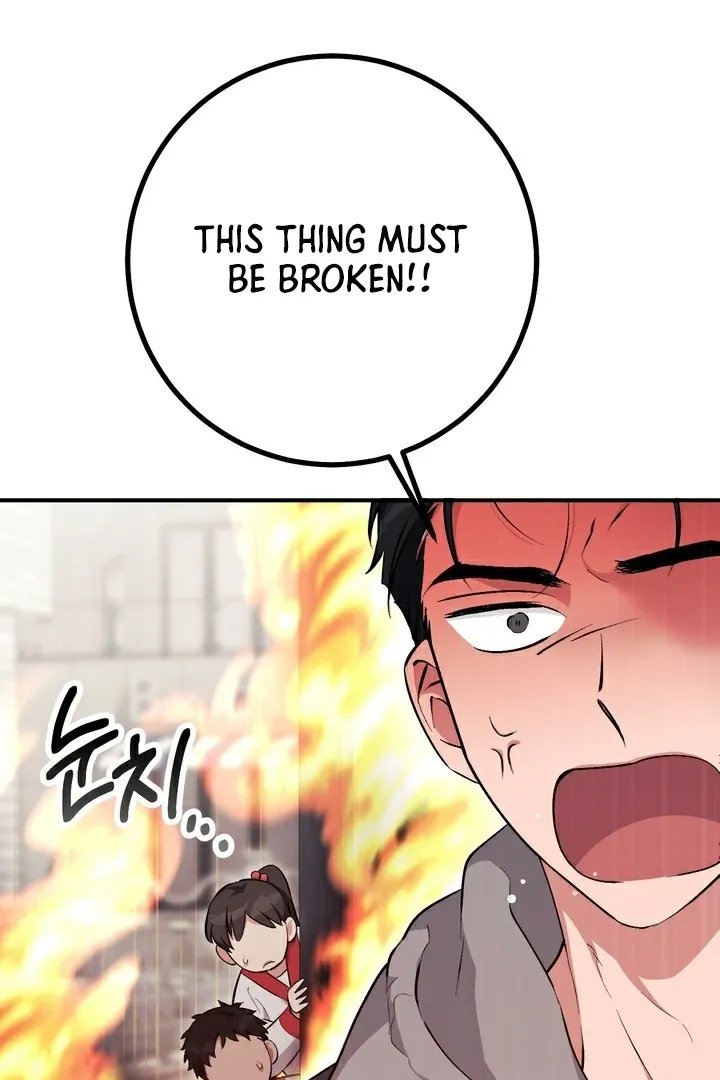 Chapter 15 - Image 22