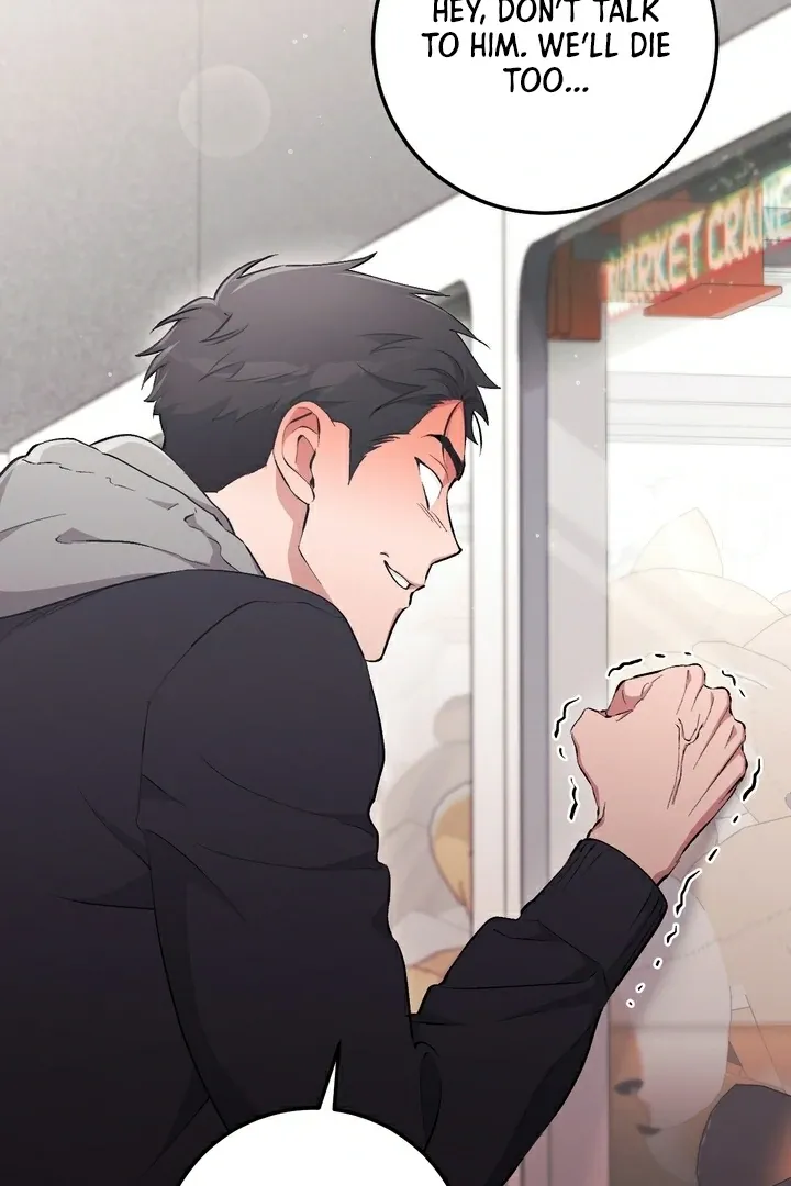 Chapter 15 - Image 24