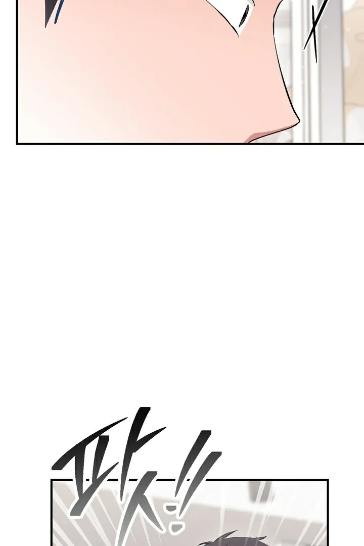 Chapter 15 - Image 26