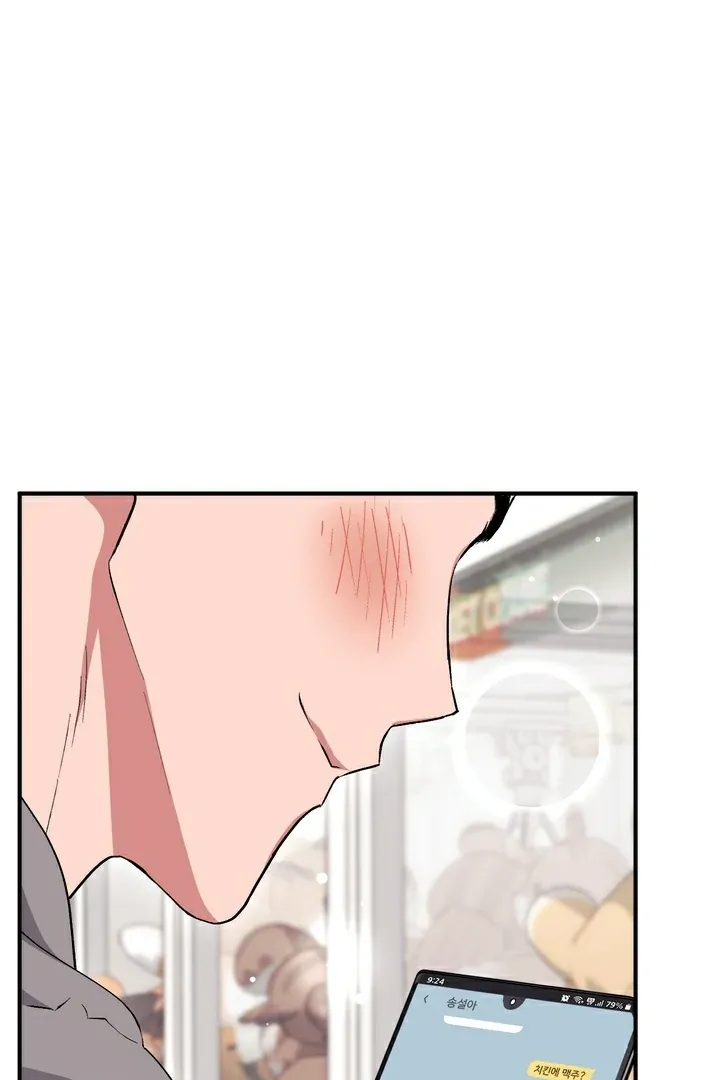 Chapter 15 - Image 31