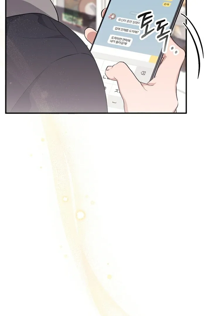 Chapter 15 - Image 32