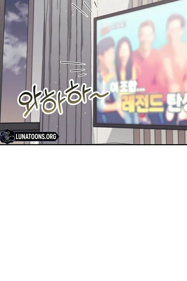 Chapter 15 - Image 36