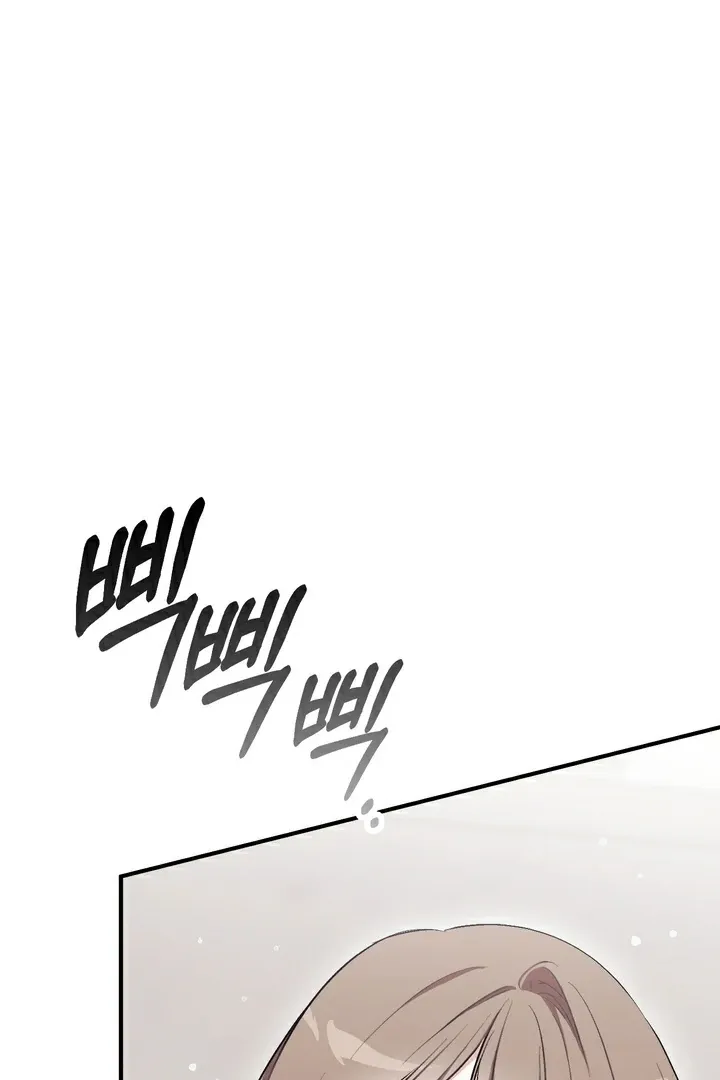 Chapter 15 - Image 38