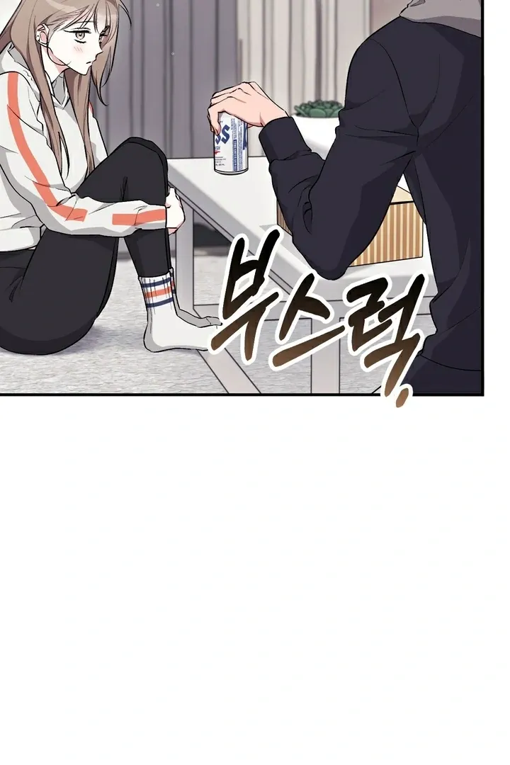 Chapter 15 - Image 45