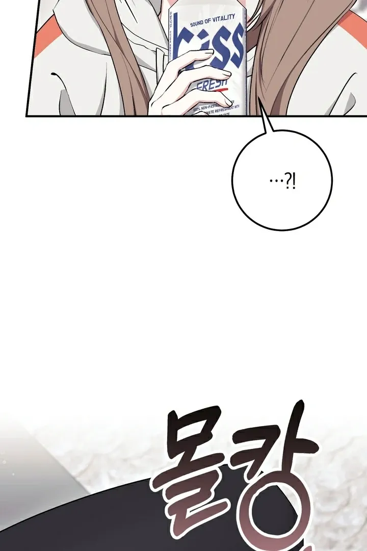 Chapter 15 - Image 67