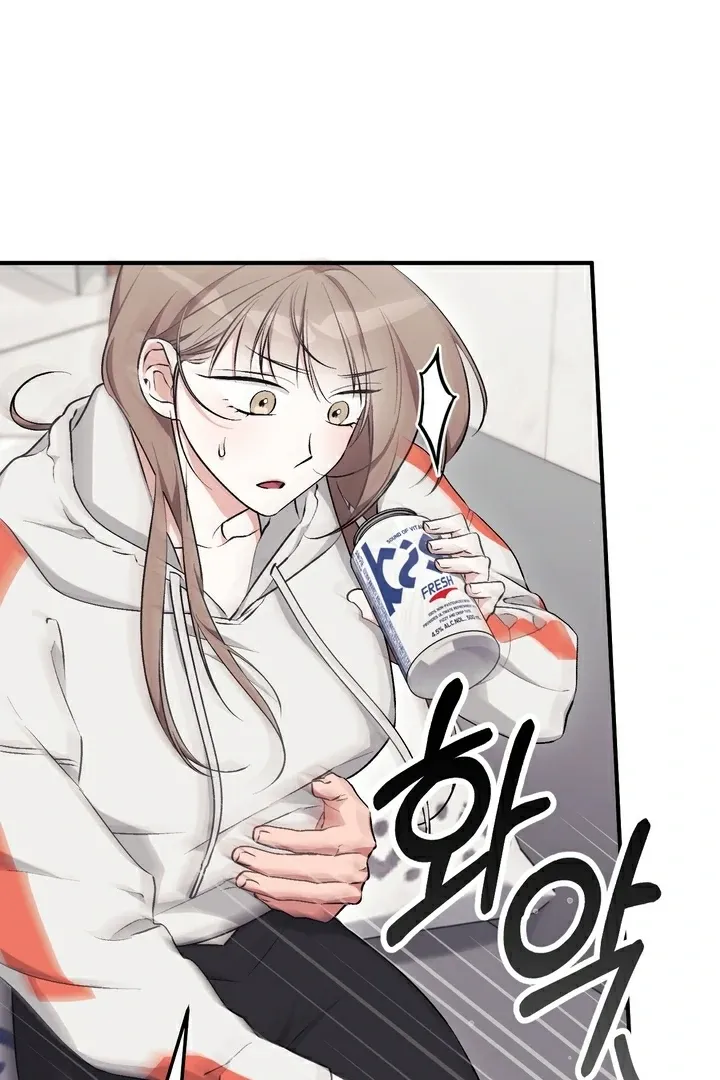 Chapter 15 - Image 71