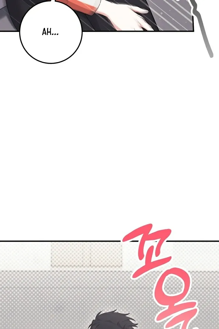 Chapter 15 - Image 72