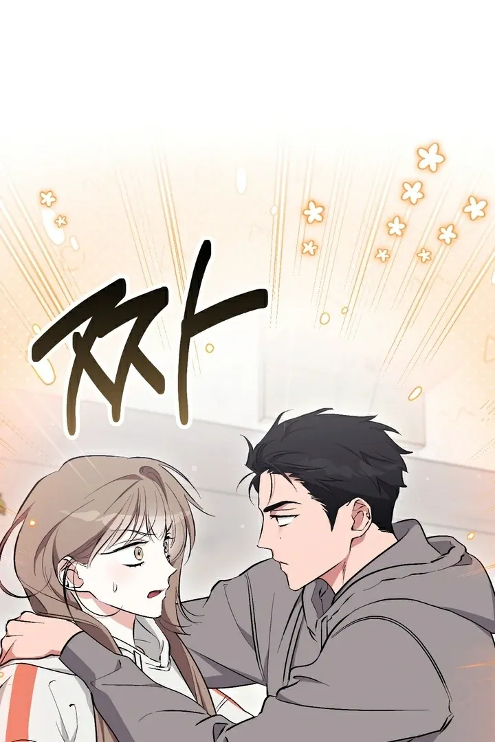 Chapter 15 - Image 86