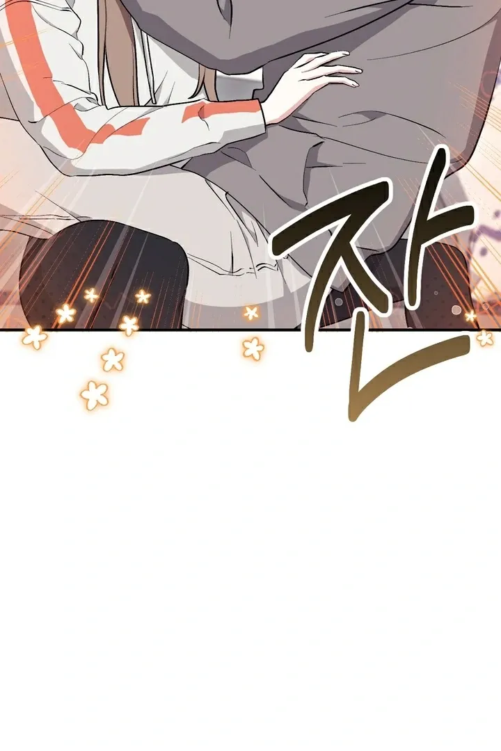 Chapter 15 - Image 87