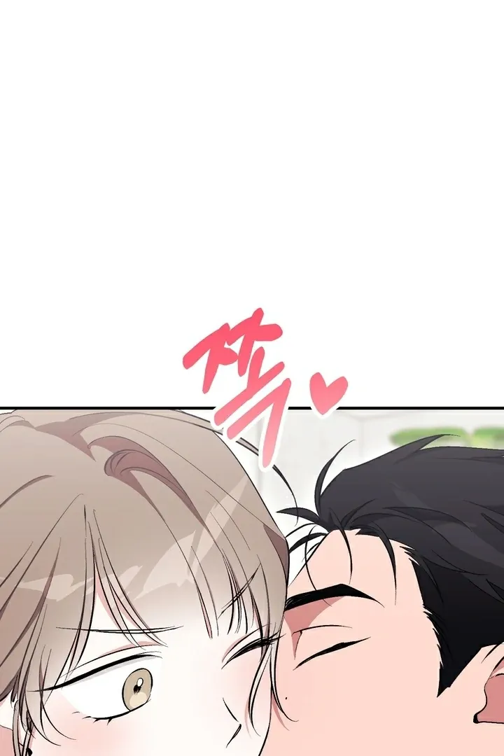 Chapter 15 - Image 91