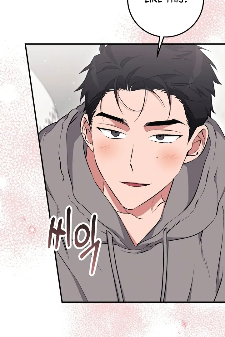 Chapter 15 - Image 93