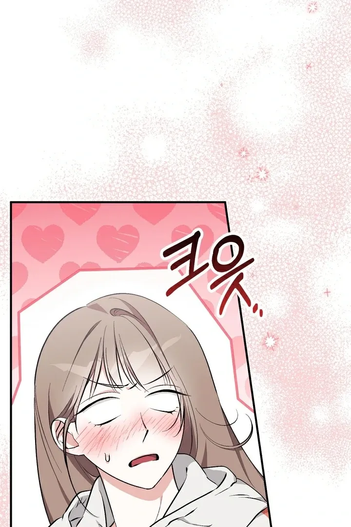 Chapter 15 - Image 94