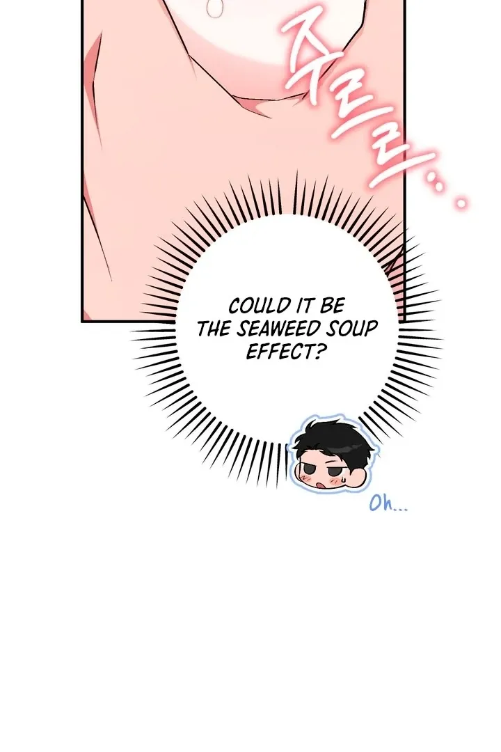 Chapter 16 - Image 11