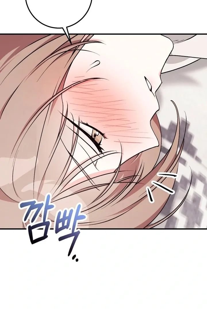 Chapter 16 - Image 16