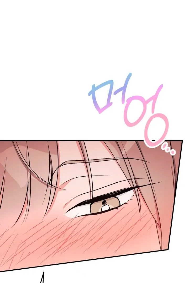 Chapter 16 - Image 22