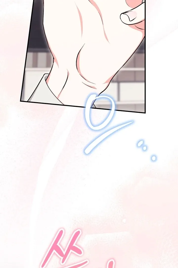 Chapter 16 - Image 24