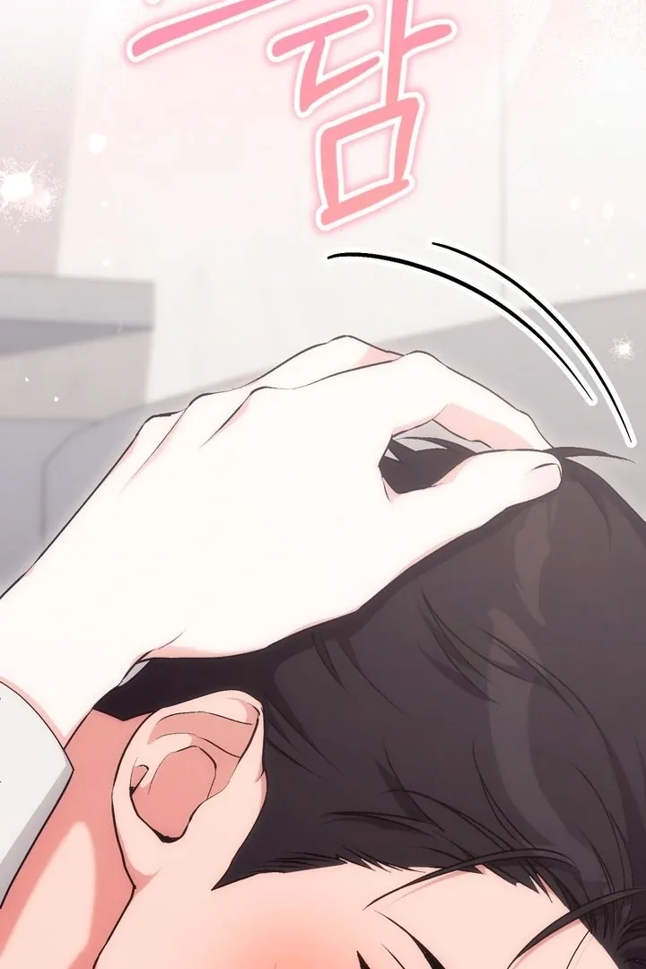 Chapter 16 - Image 25