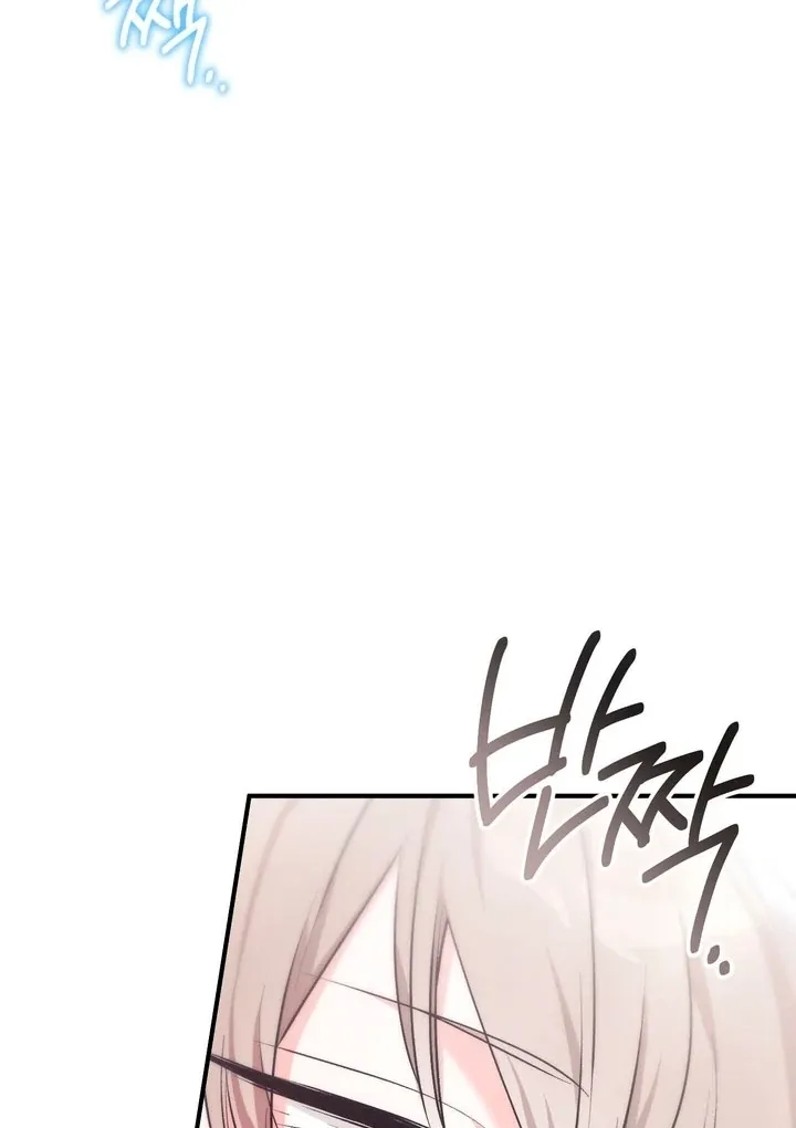 Chapter 16 - Image 54