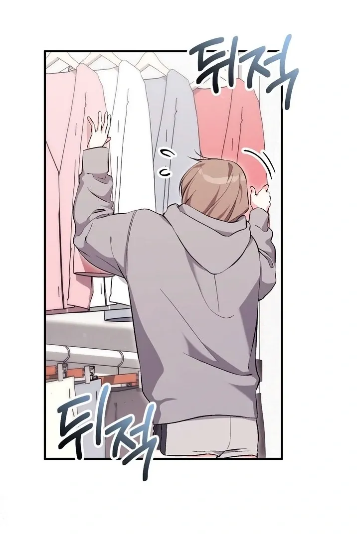 Chapter 16 - Image 73