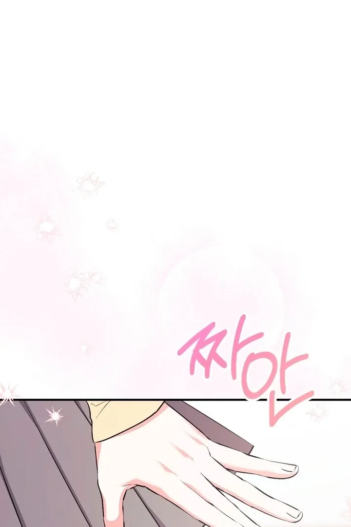 Chapter 16 - Image 74