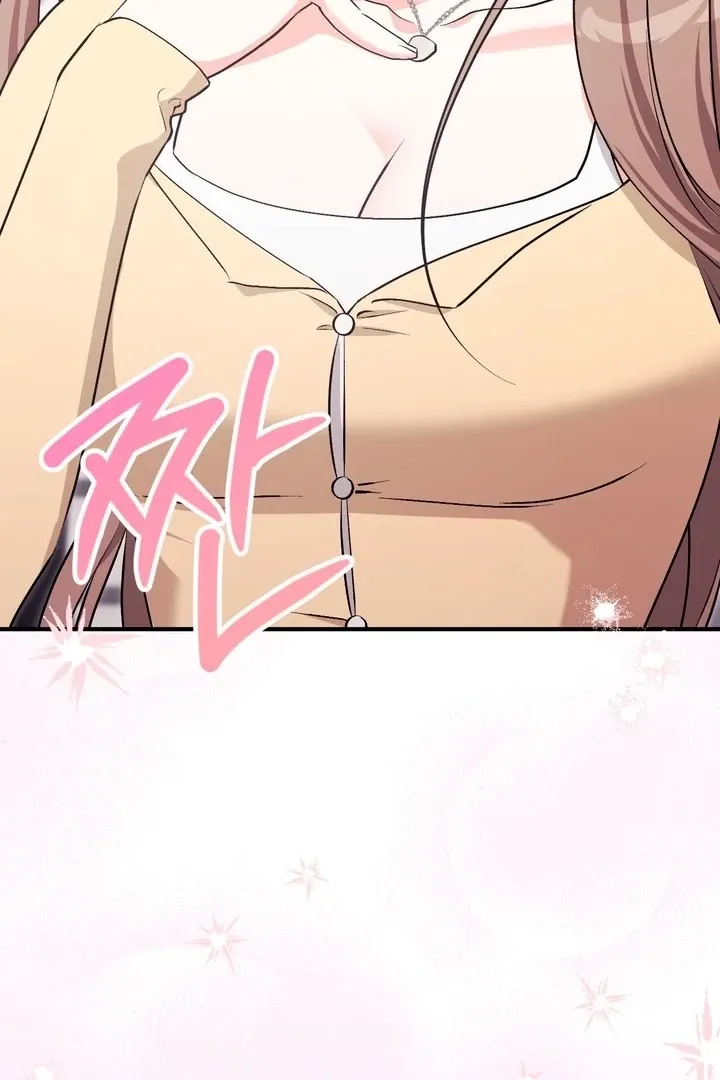 Chapter 16 - Image 76