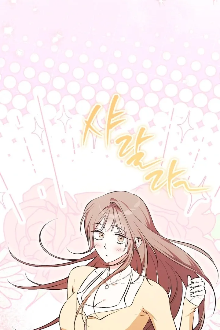 Chapter 16 - Image 77